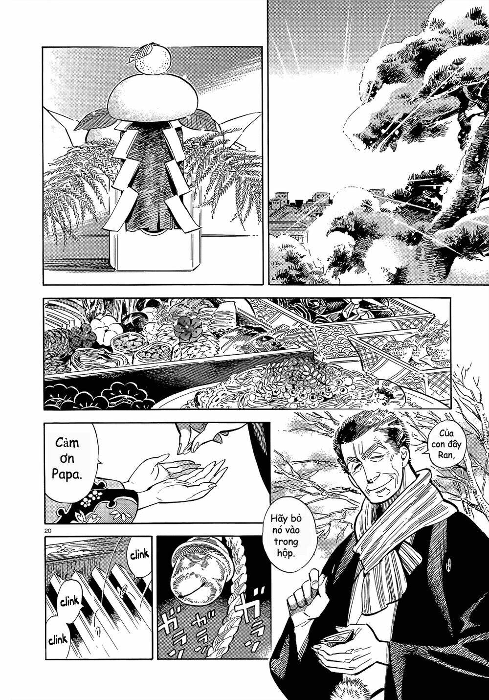 page_22.jpg