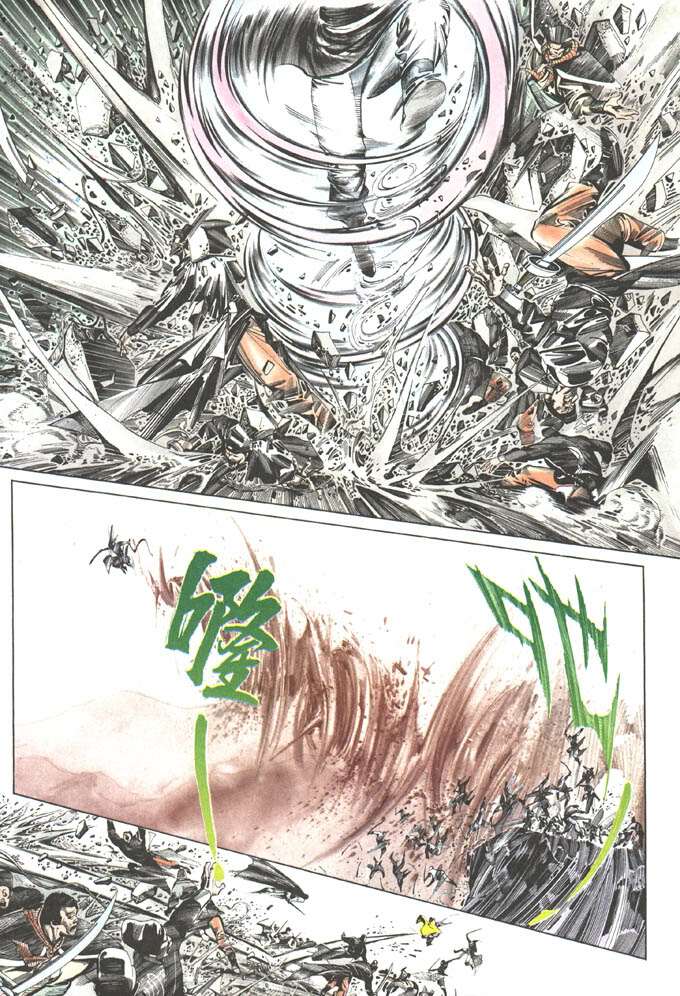 page_27.jpg