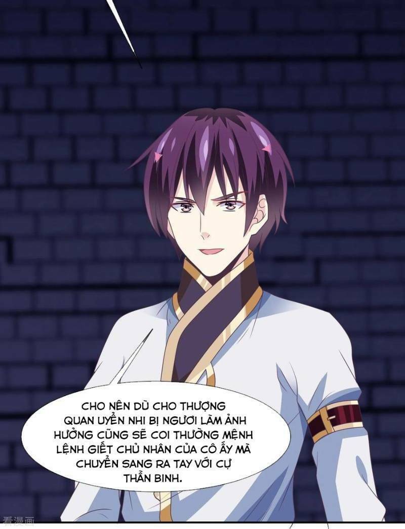 page_25.jpg