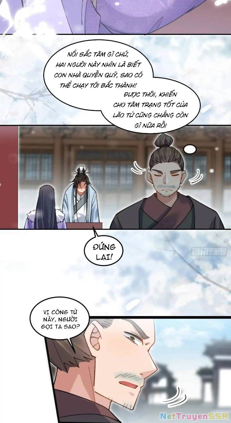 page_26.jpg