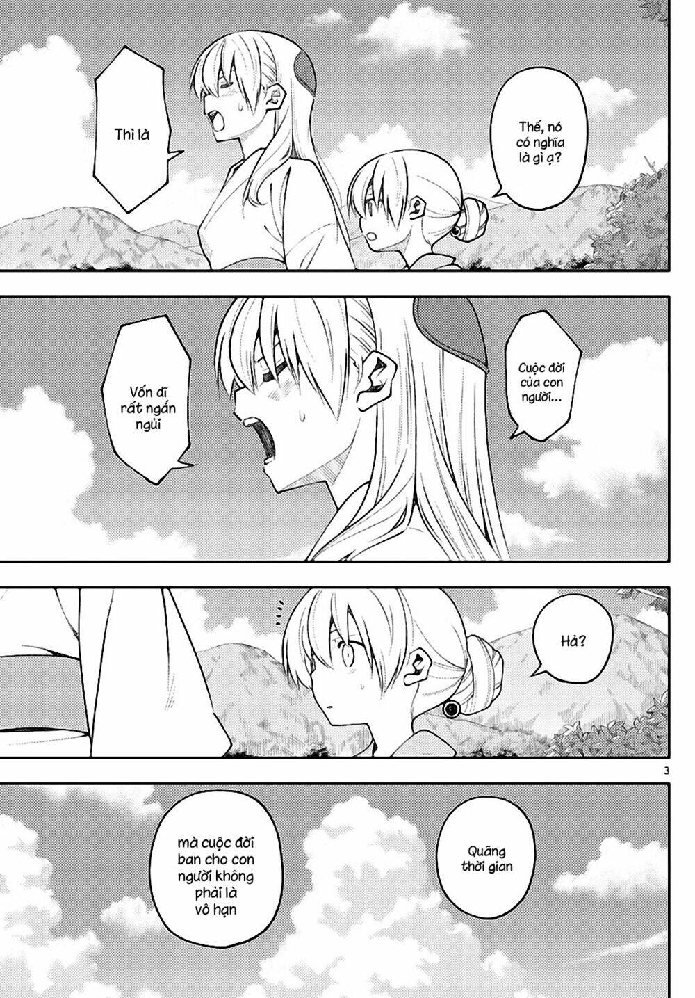page_3.jpg