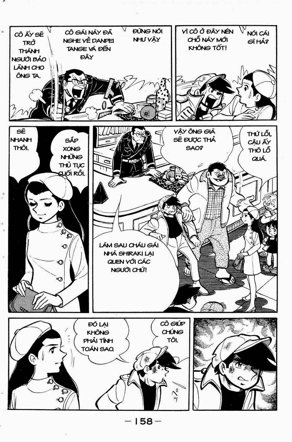 page_14.jpg