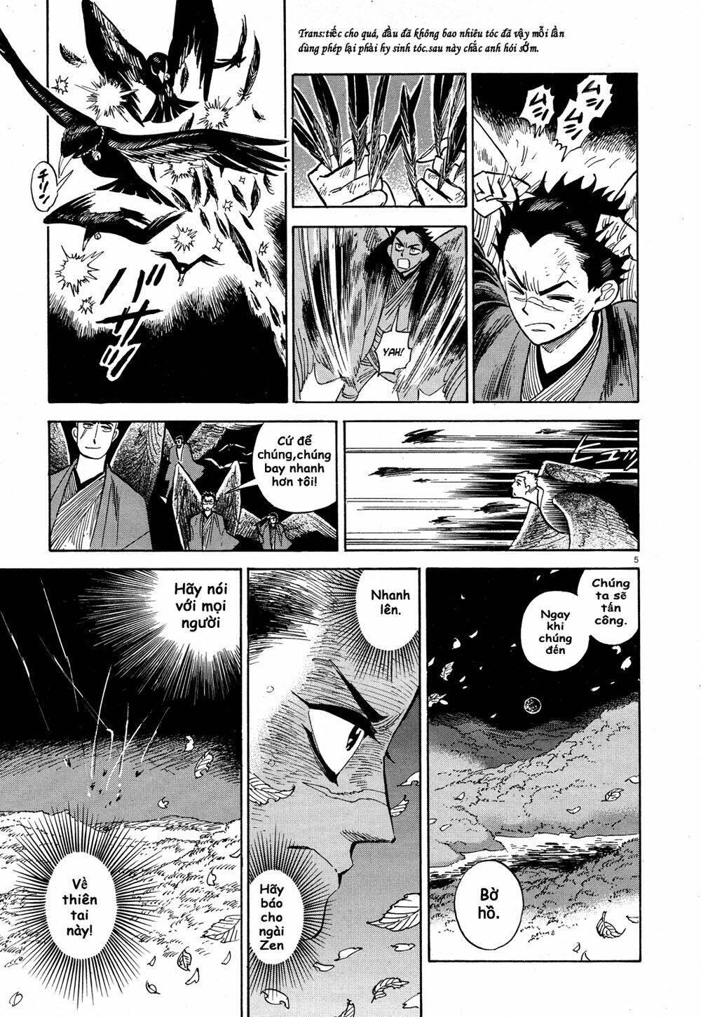 page_7.jpg