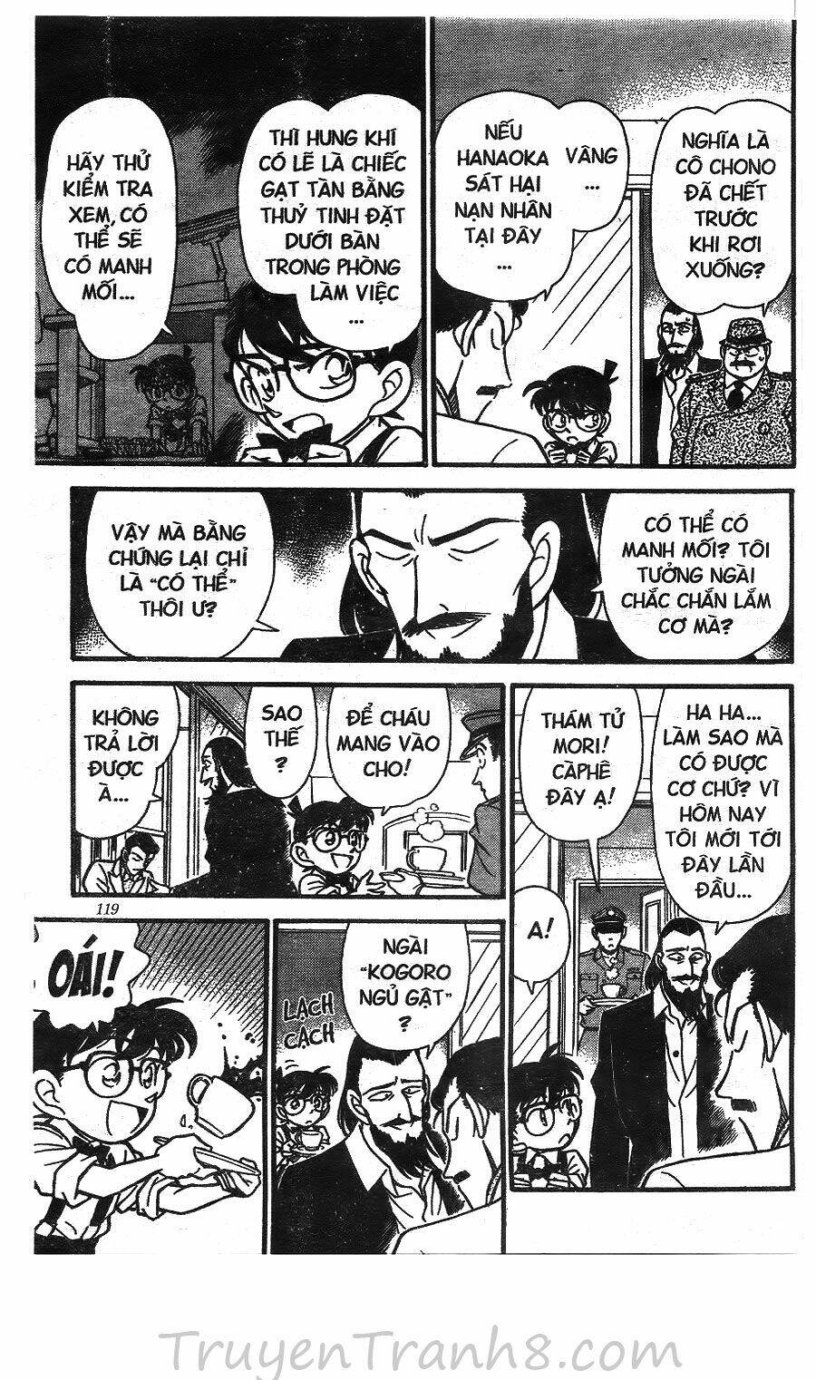 page_16.jpg