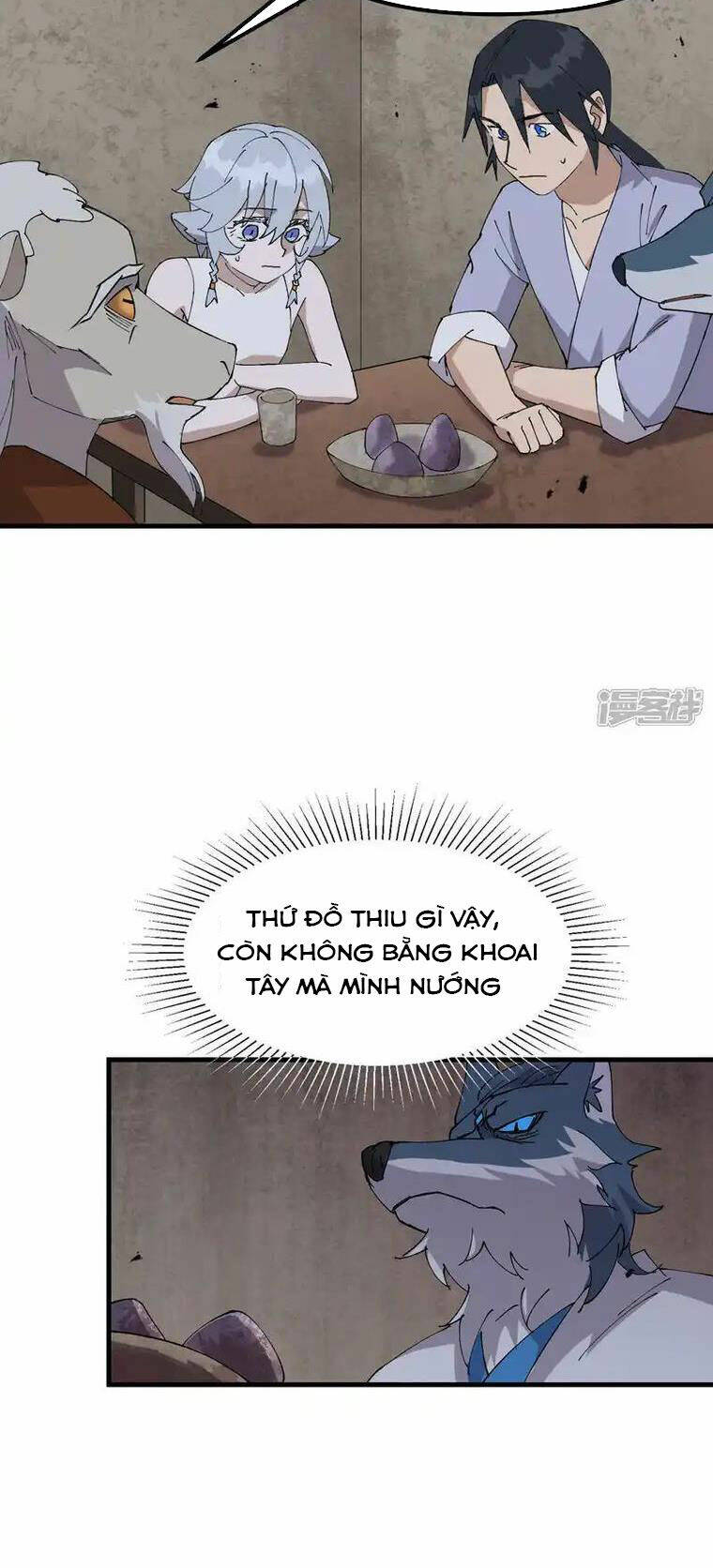 page_11.jpg