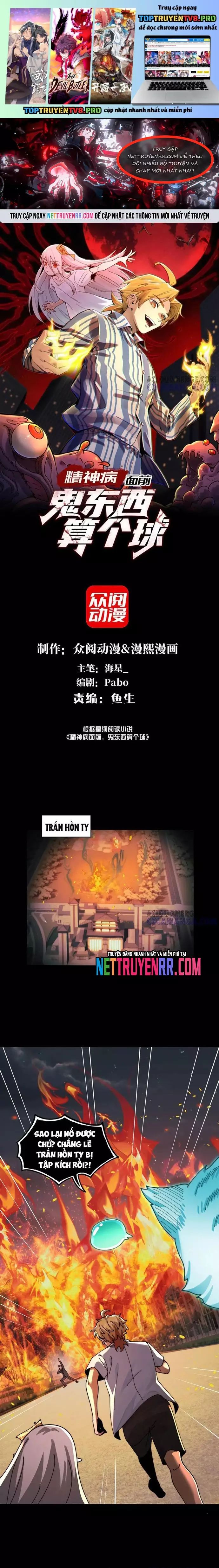 page_1.jpg
