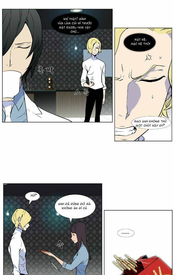 page_13.jpg