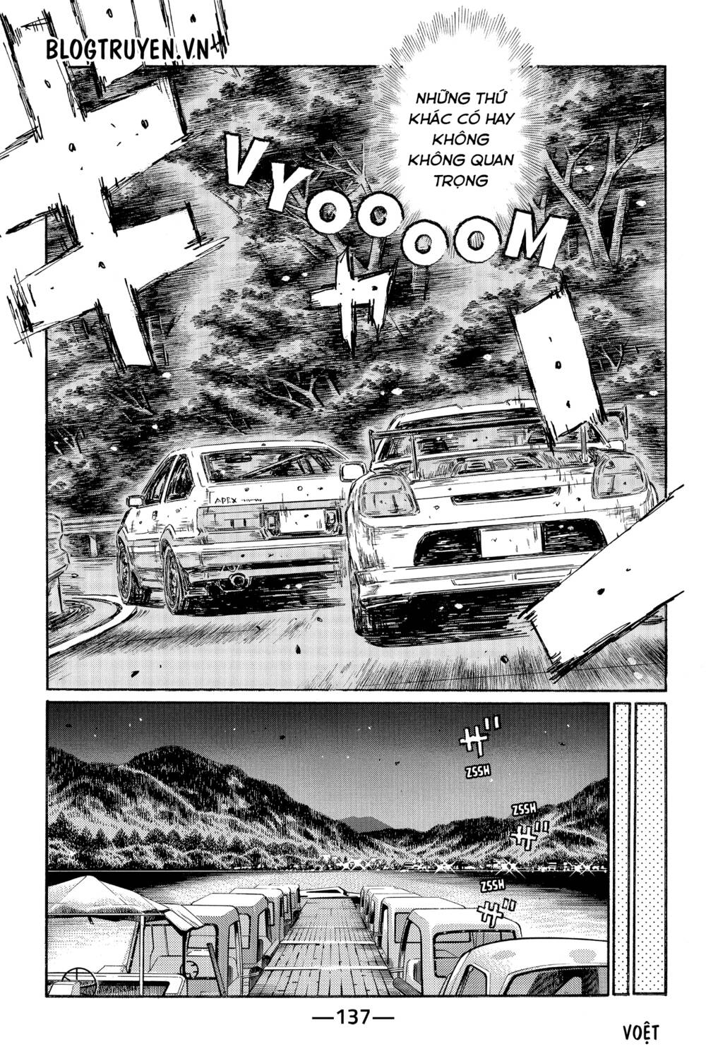 page_14.jpg