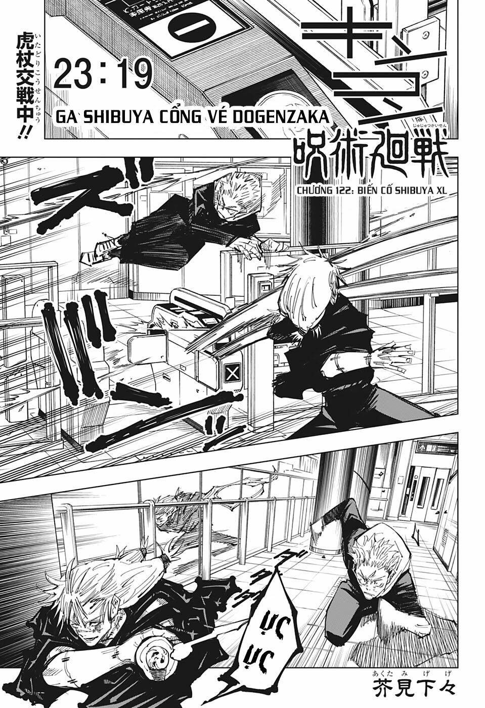 page_4.jpg