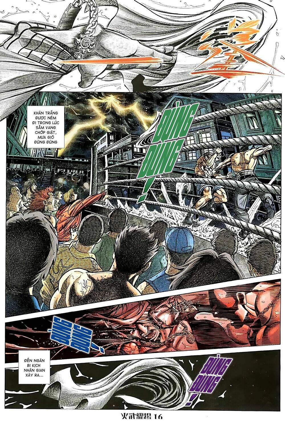 page_3.jpg