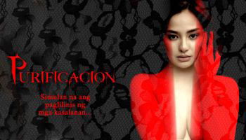 purificacion-poster.jpg