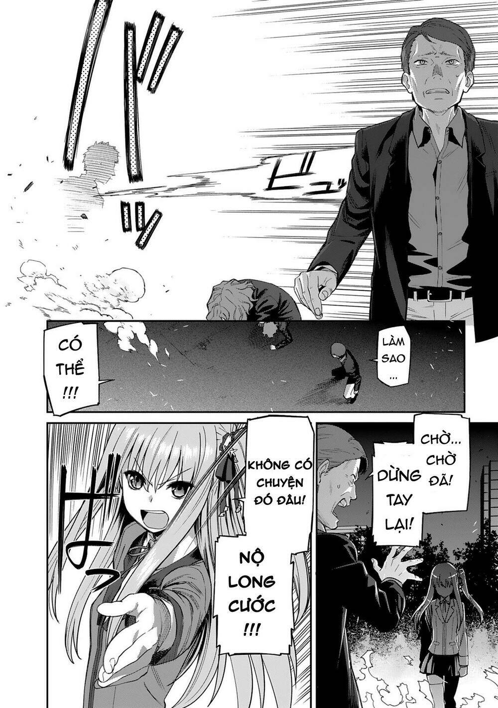 page_19.jpg