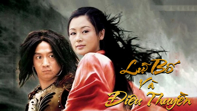 lu-bo-va-dieu-thuyen-poster.jpg
