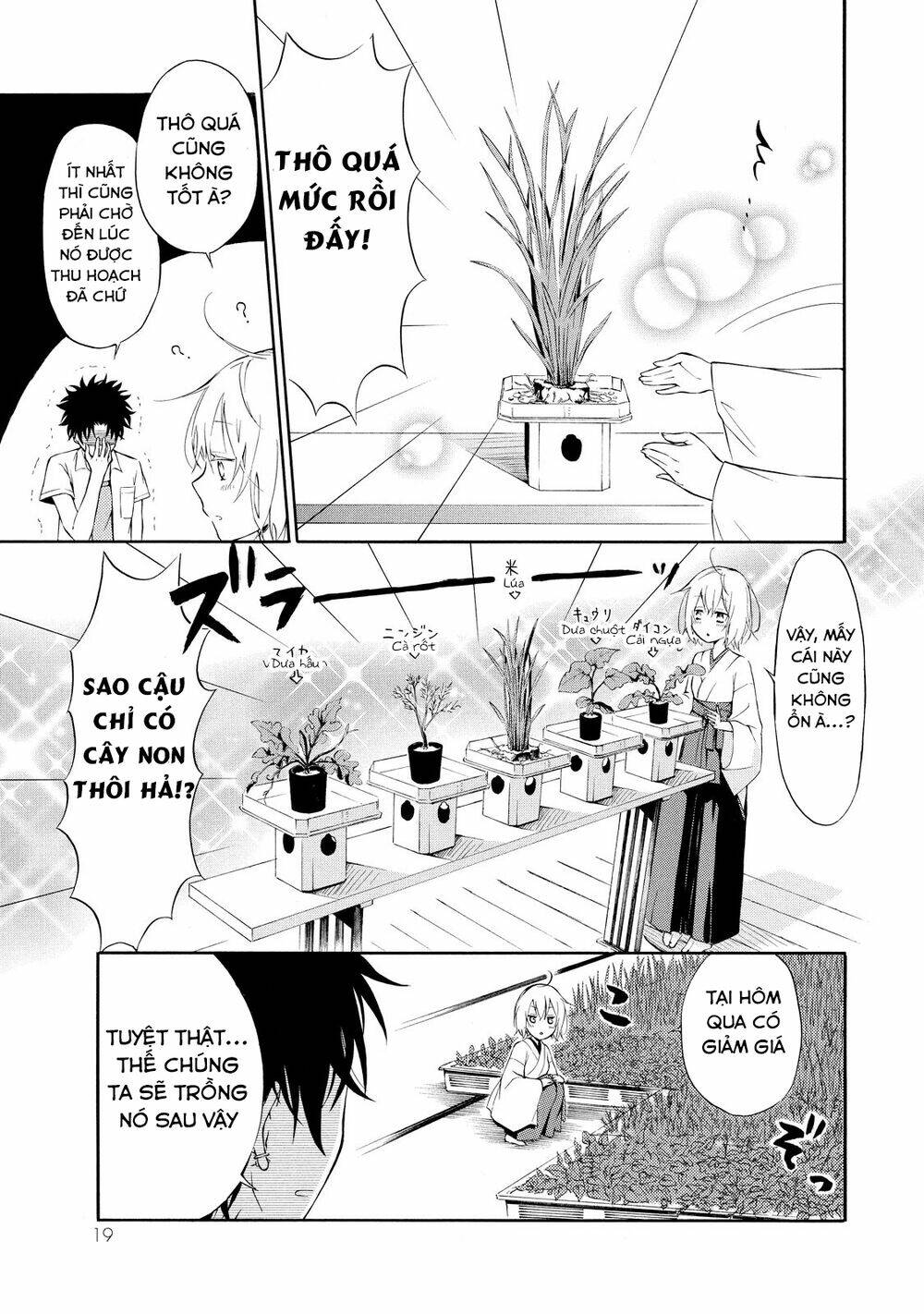 page_21.jpg