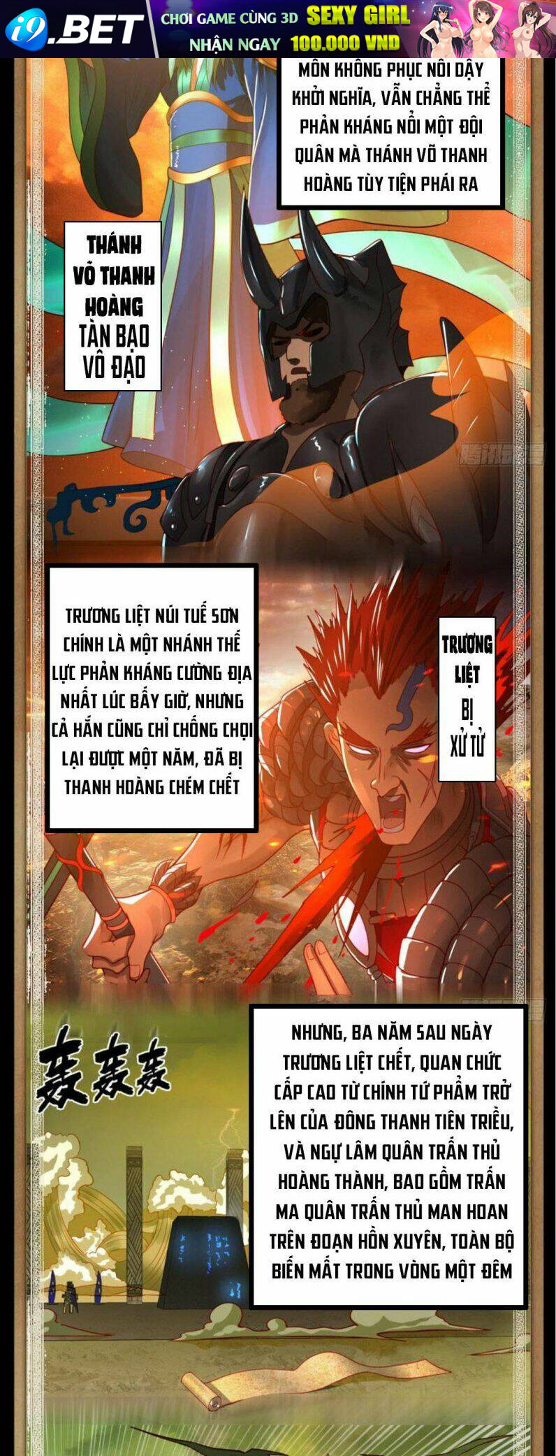 page_13.jpg