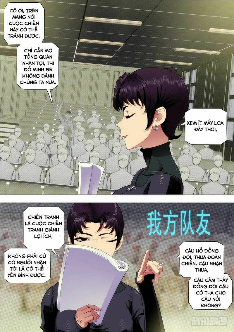 page_8.jpg