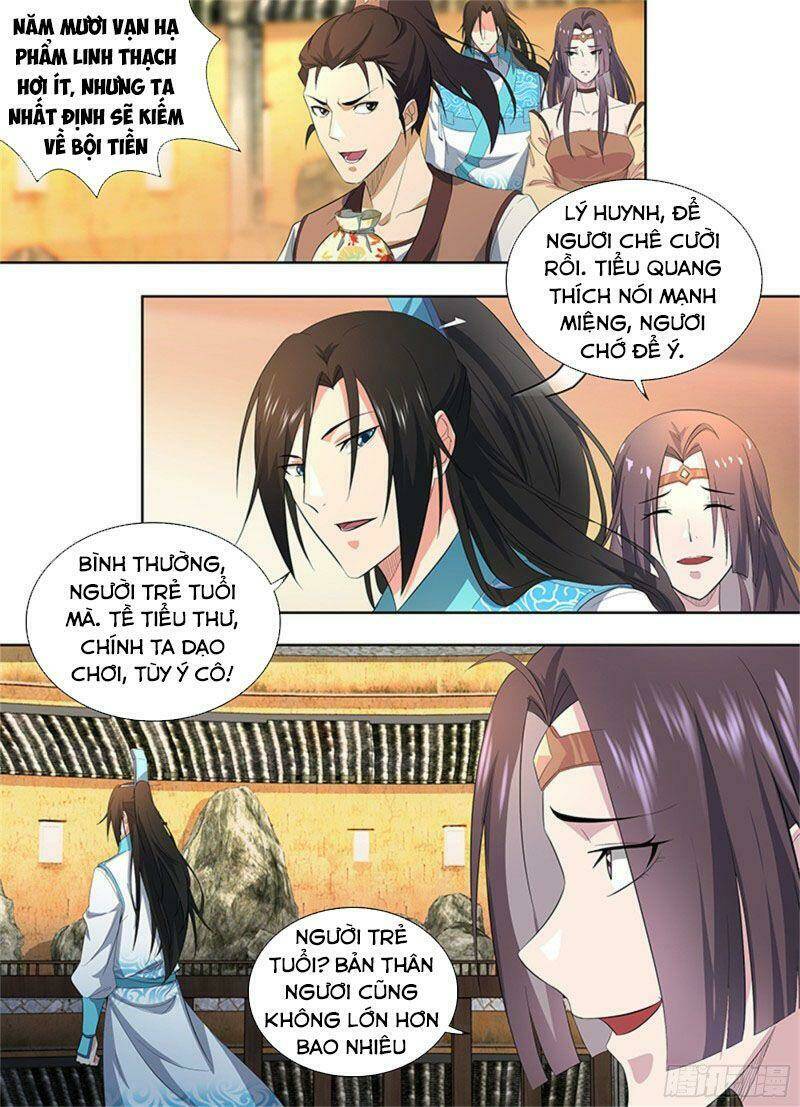 page_3.jpg