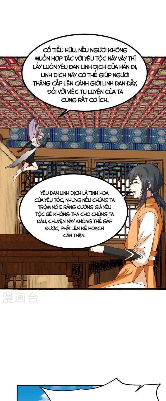 page_10.jpg