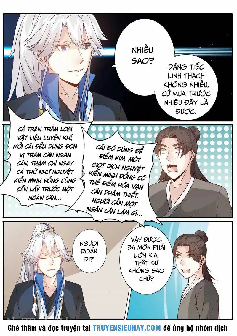 page_4.jpg