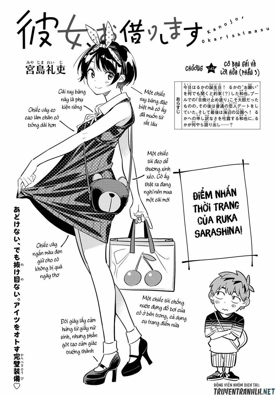 page_3.jpg