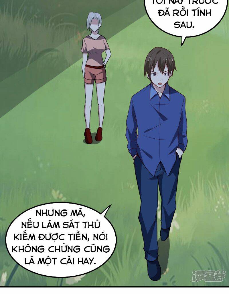 page_17.jpg