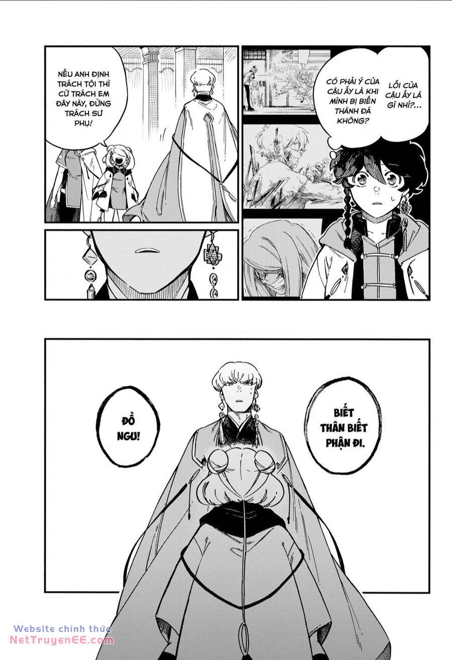page_21.jpg