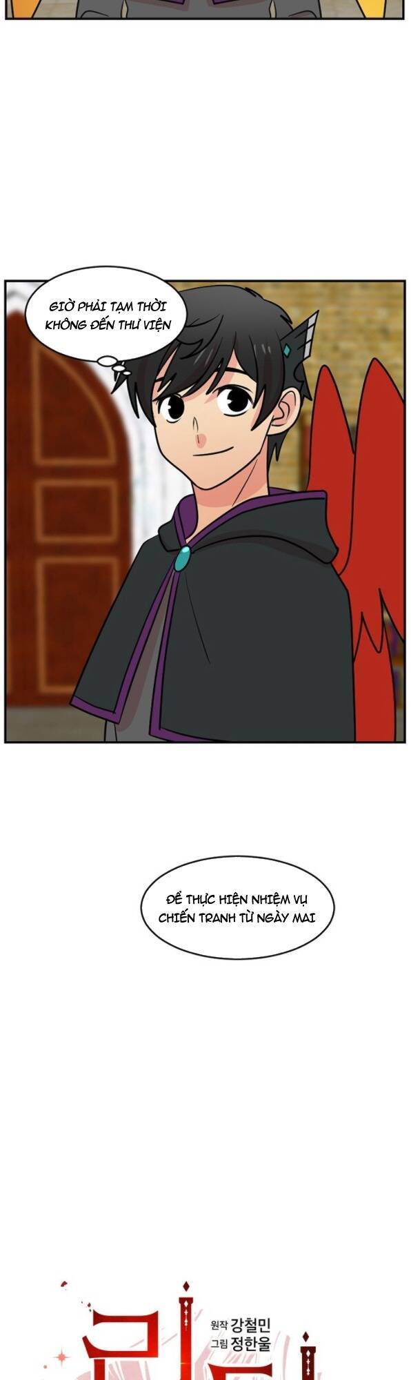 page_5.jpg