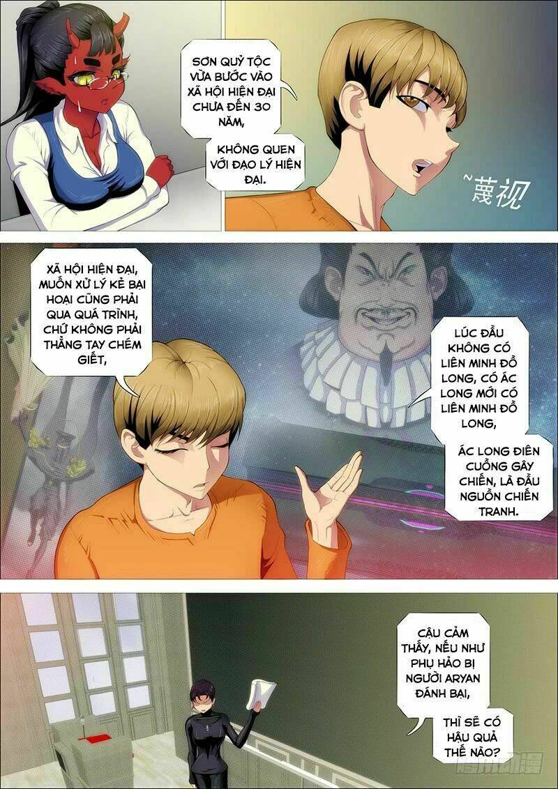 page_5.jpg