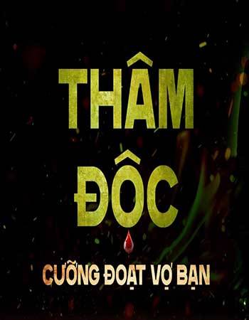 truyen-ma-cuong-doat-vo-ban.jpg