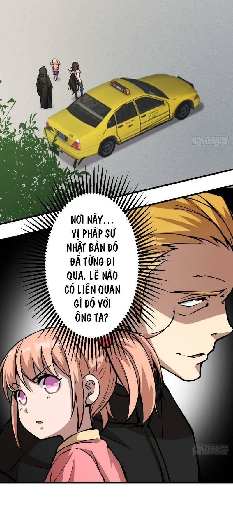 page_18.jpg