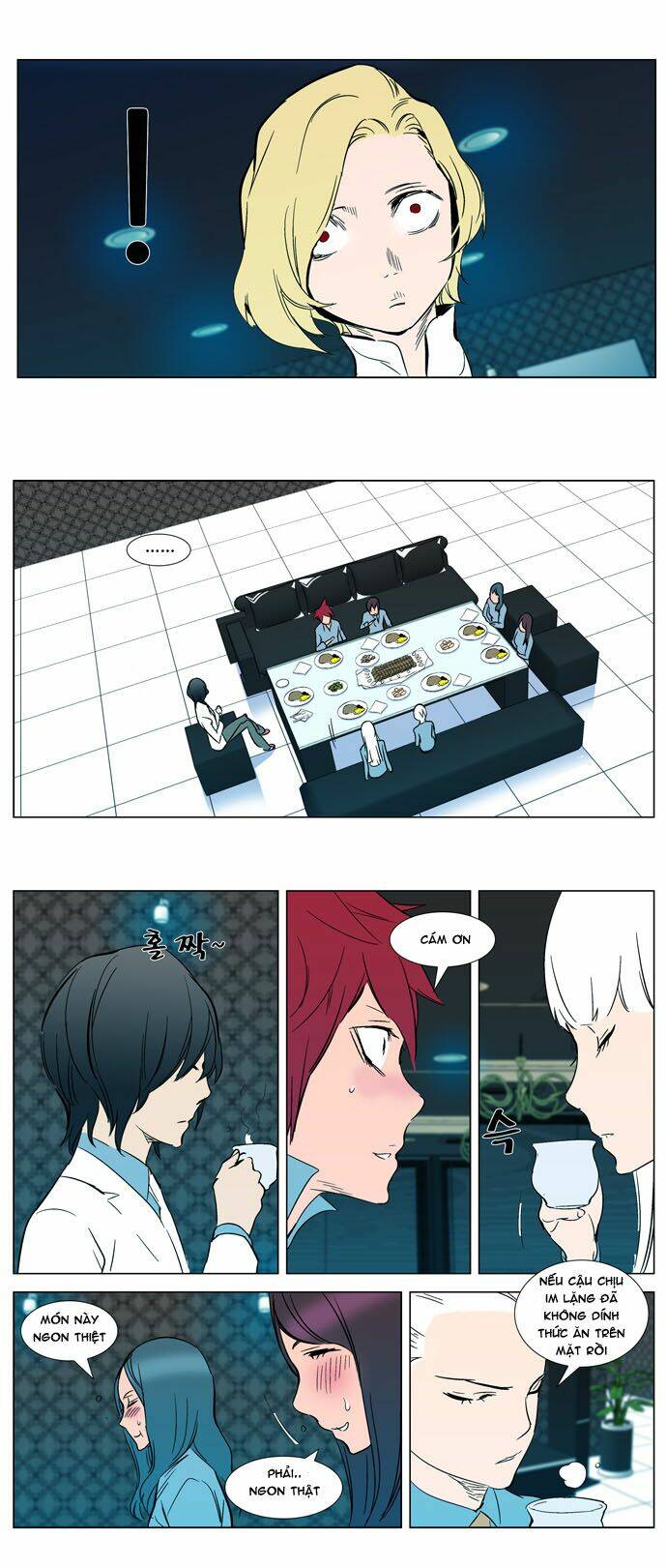 page_17.jpg