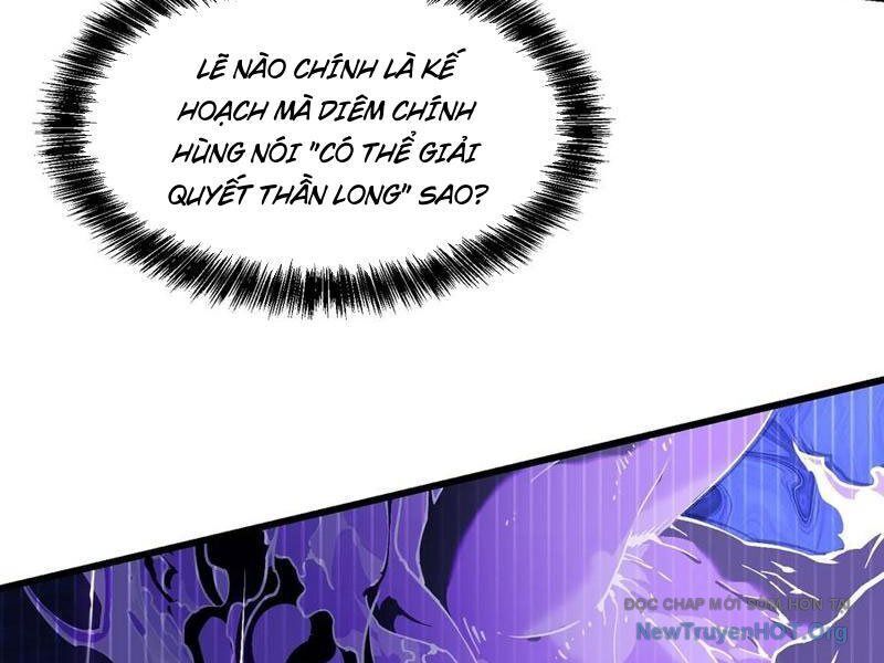 page_110.jpg