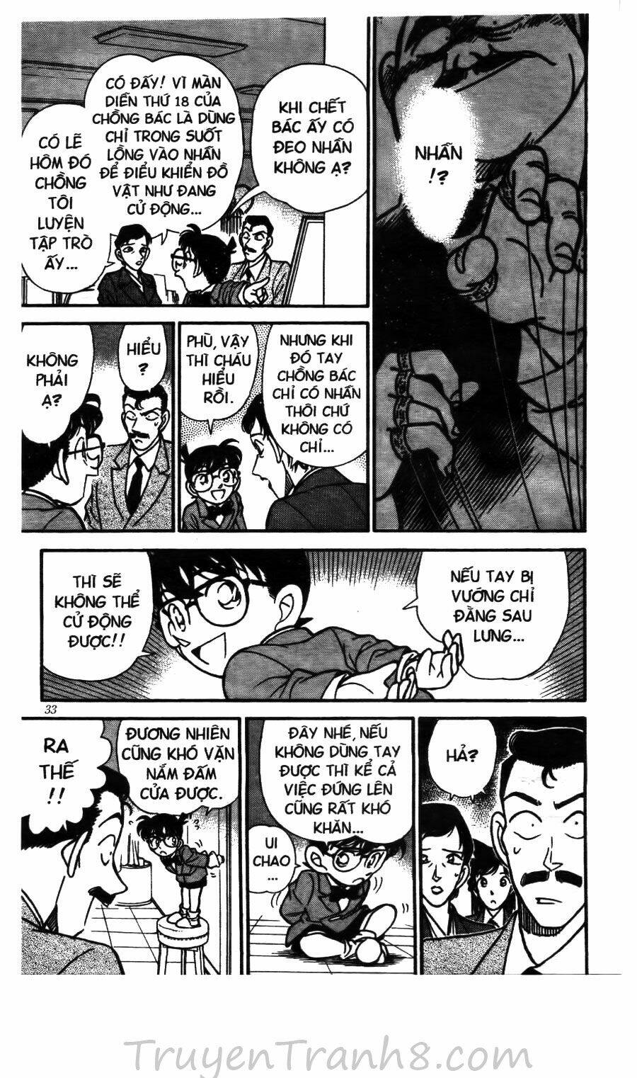 page_13.jpg