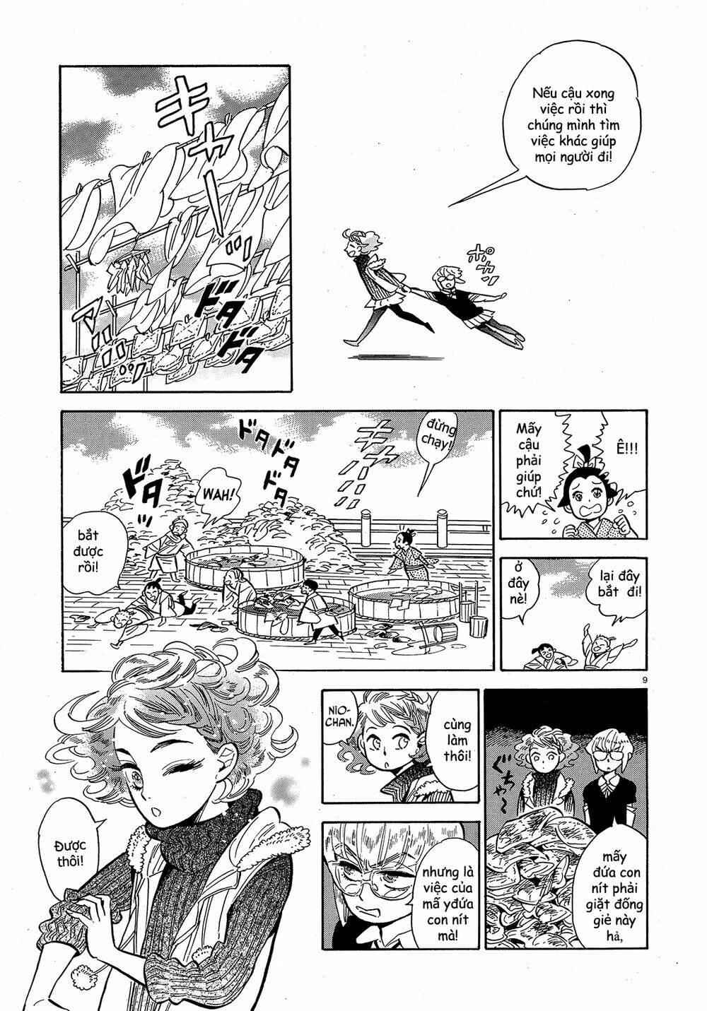 page_11.jpg