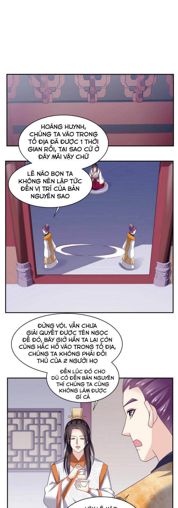 page_12.jpg