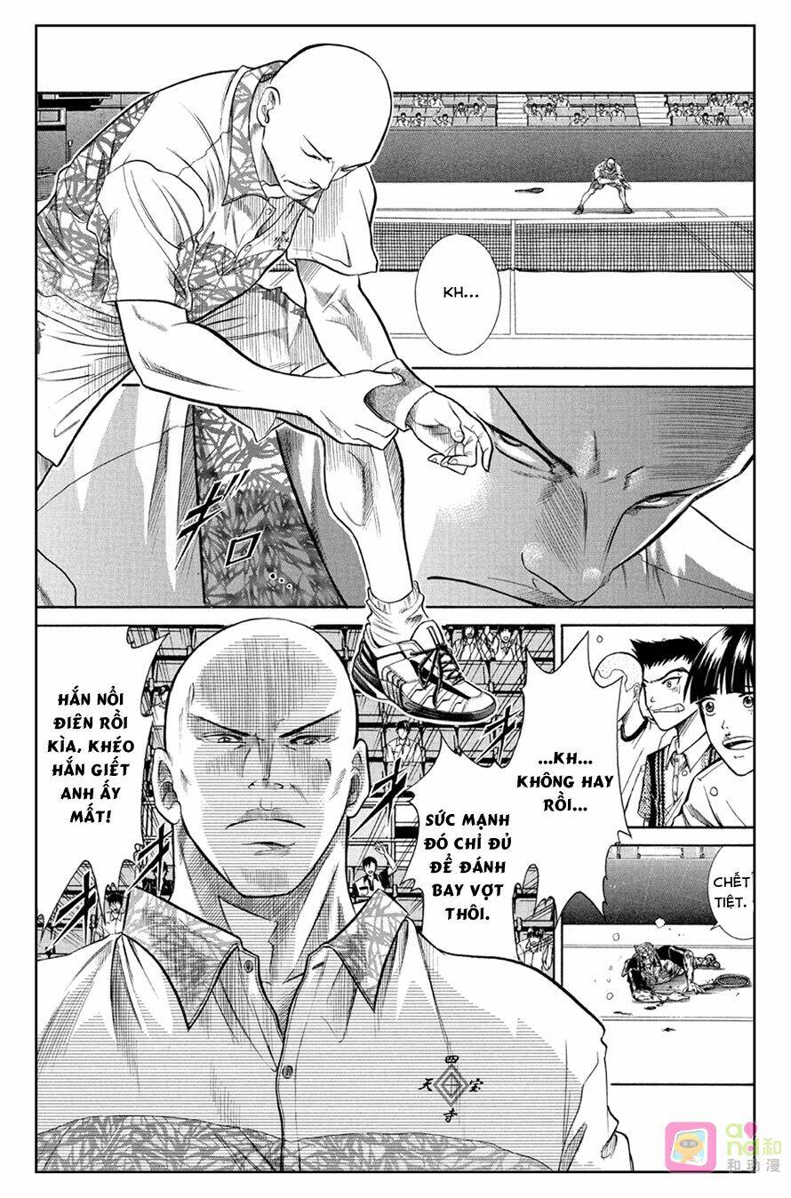 page_12.jpg