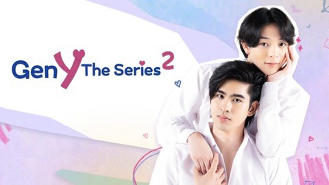 gen-y-the-series-phan-2-poster.jpg