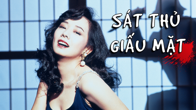 sat-thu-giau-mat-poster.jpg