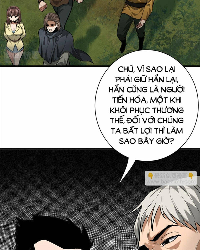 page_53.jpg