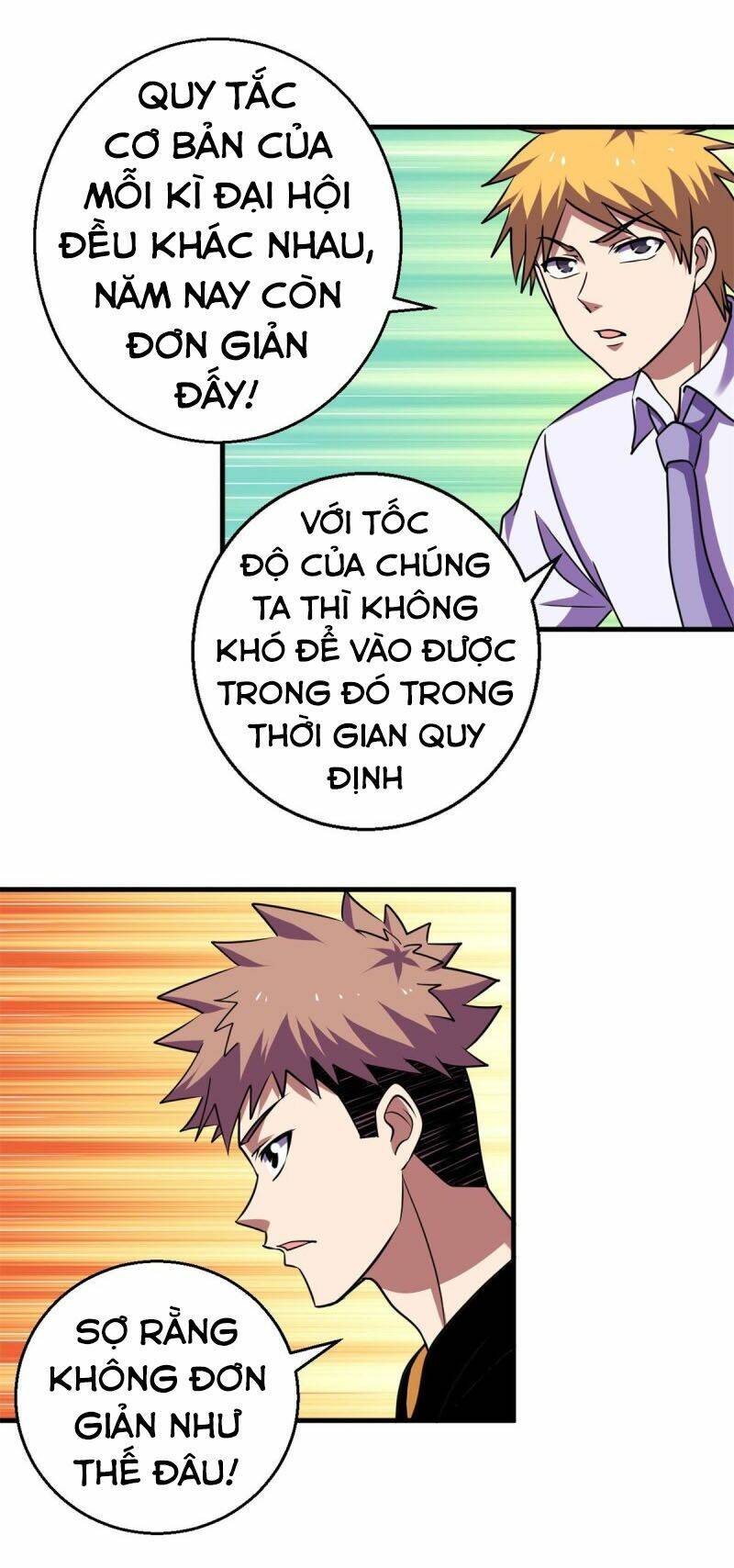 page_21.jpg