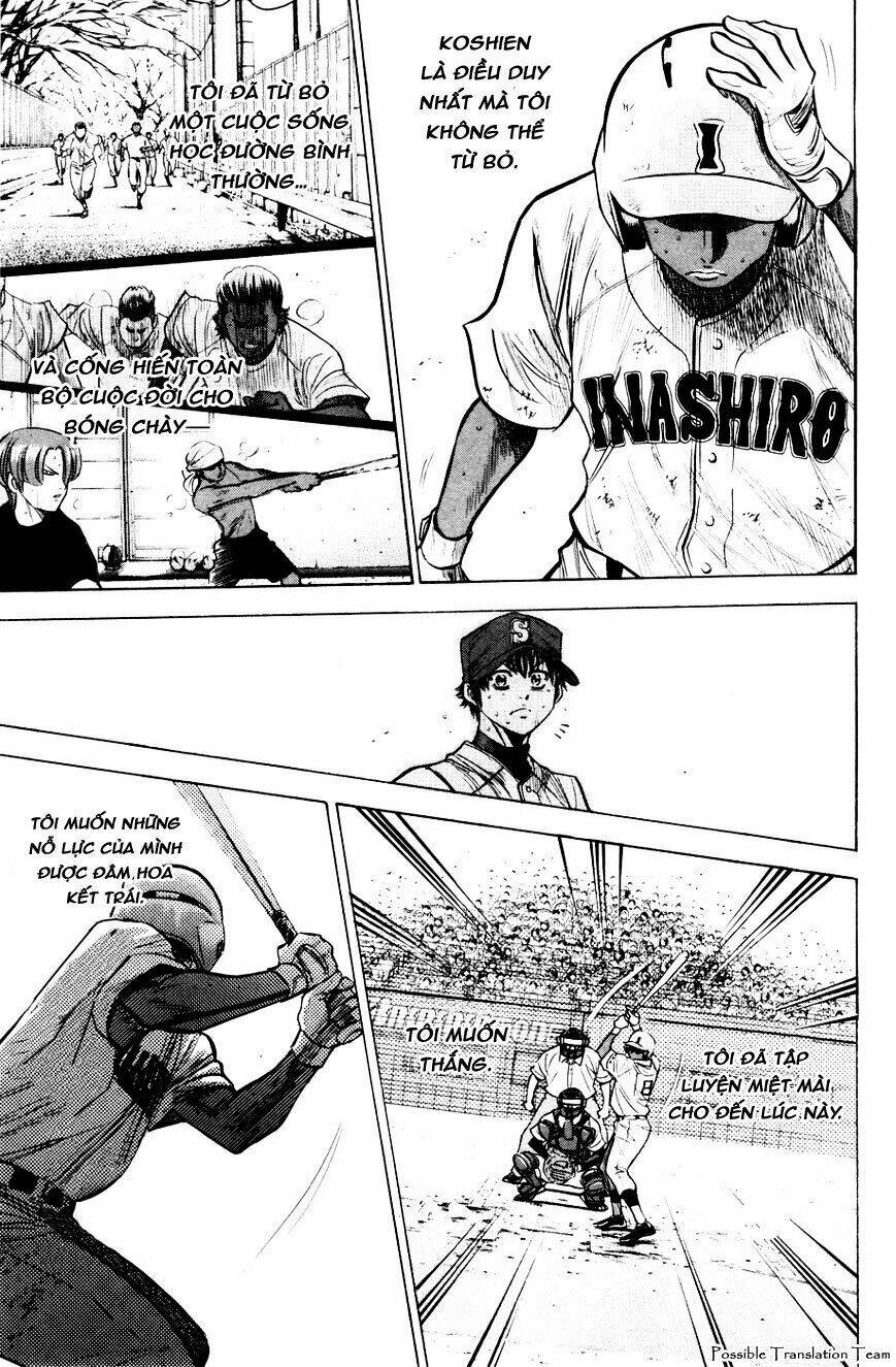 page_20.jpg