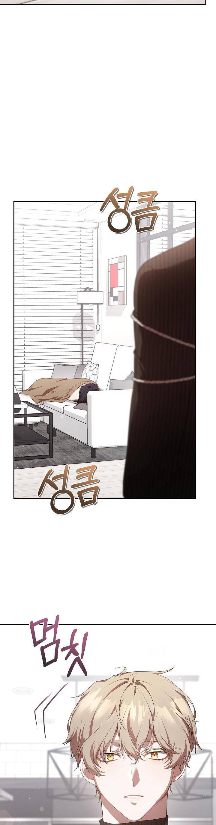 page_14.jpg
