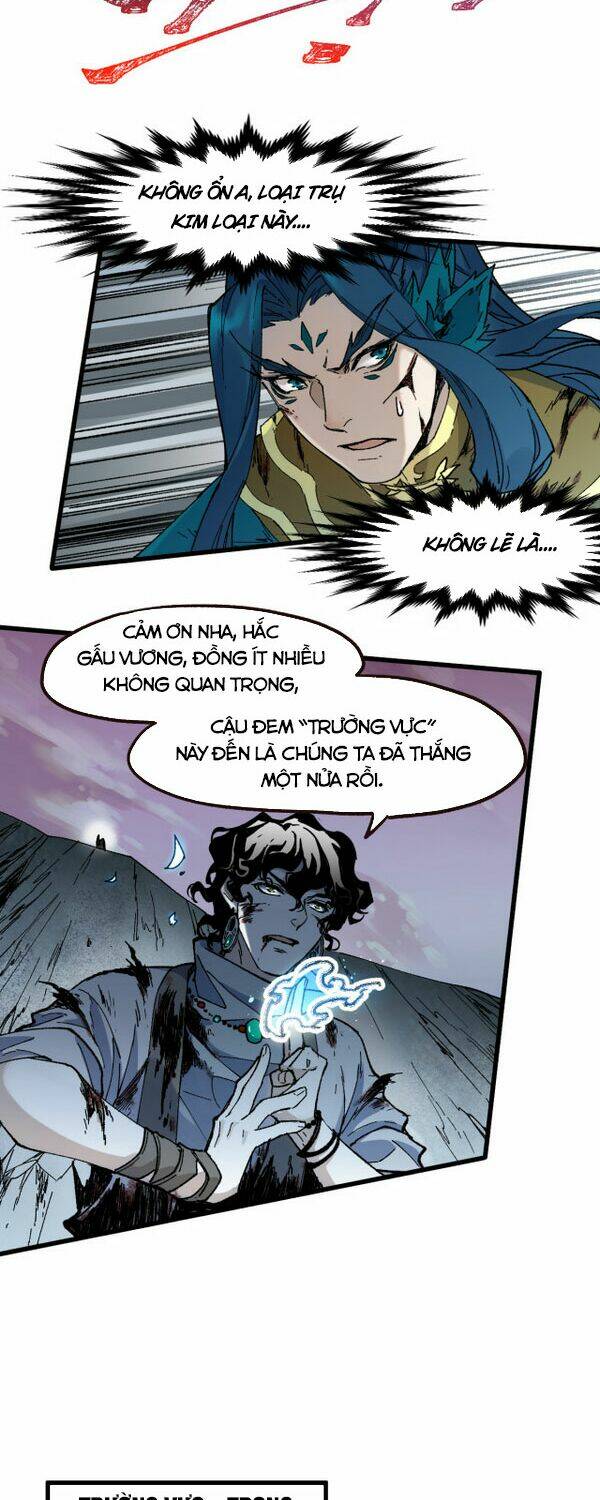 page_4.jpg