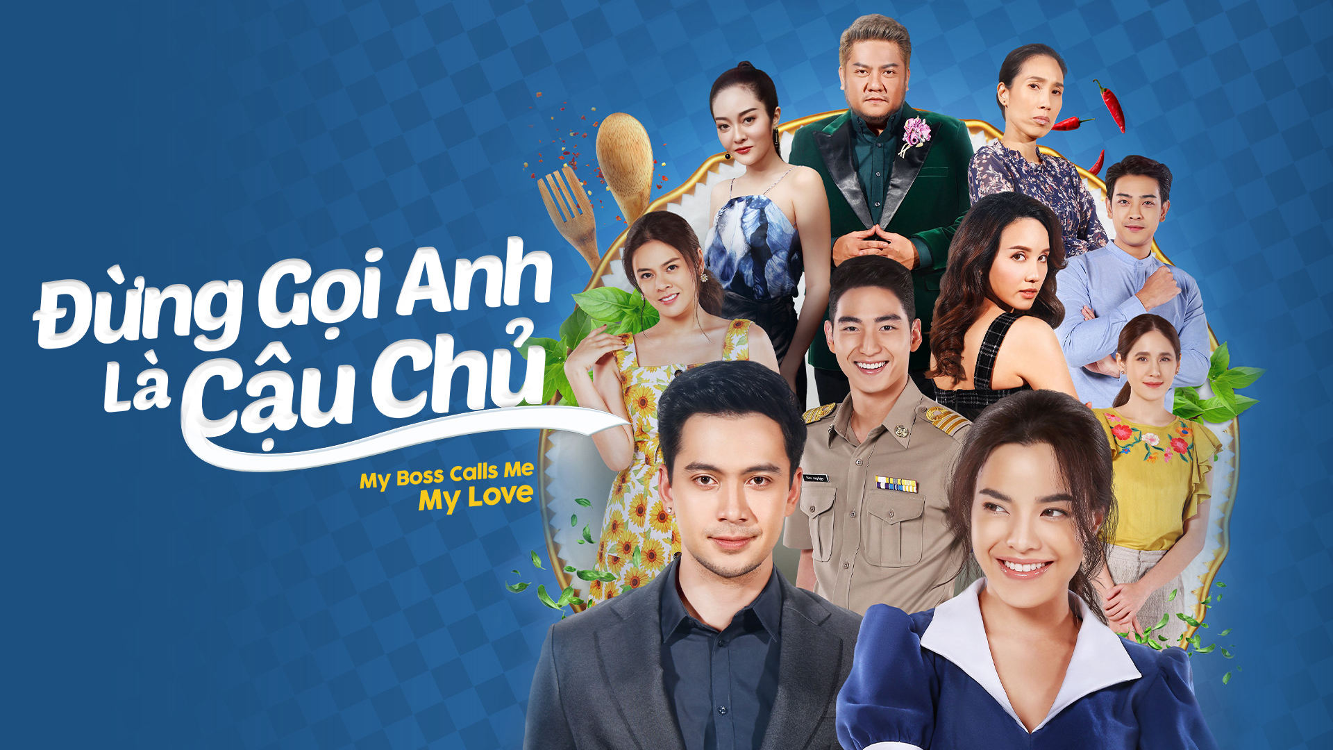 dung-goi-anh-la-cau-chu-poster.jpg