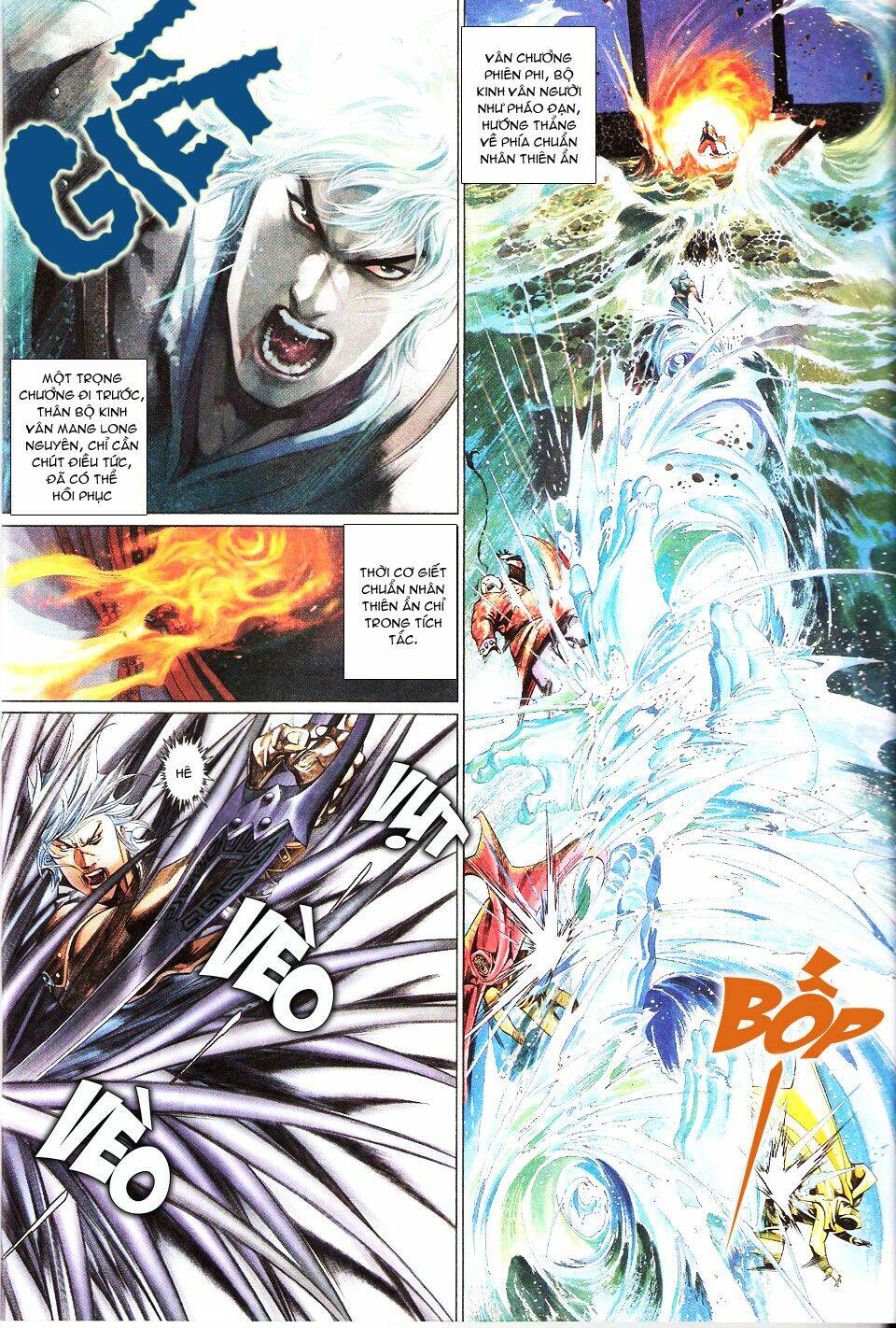 page_8.jpg
