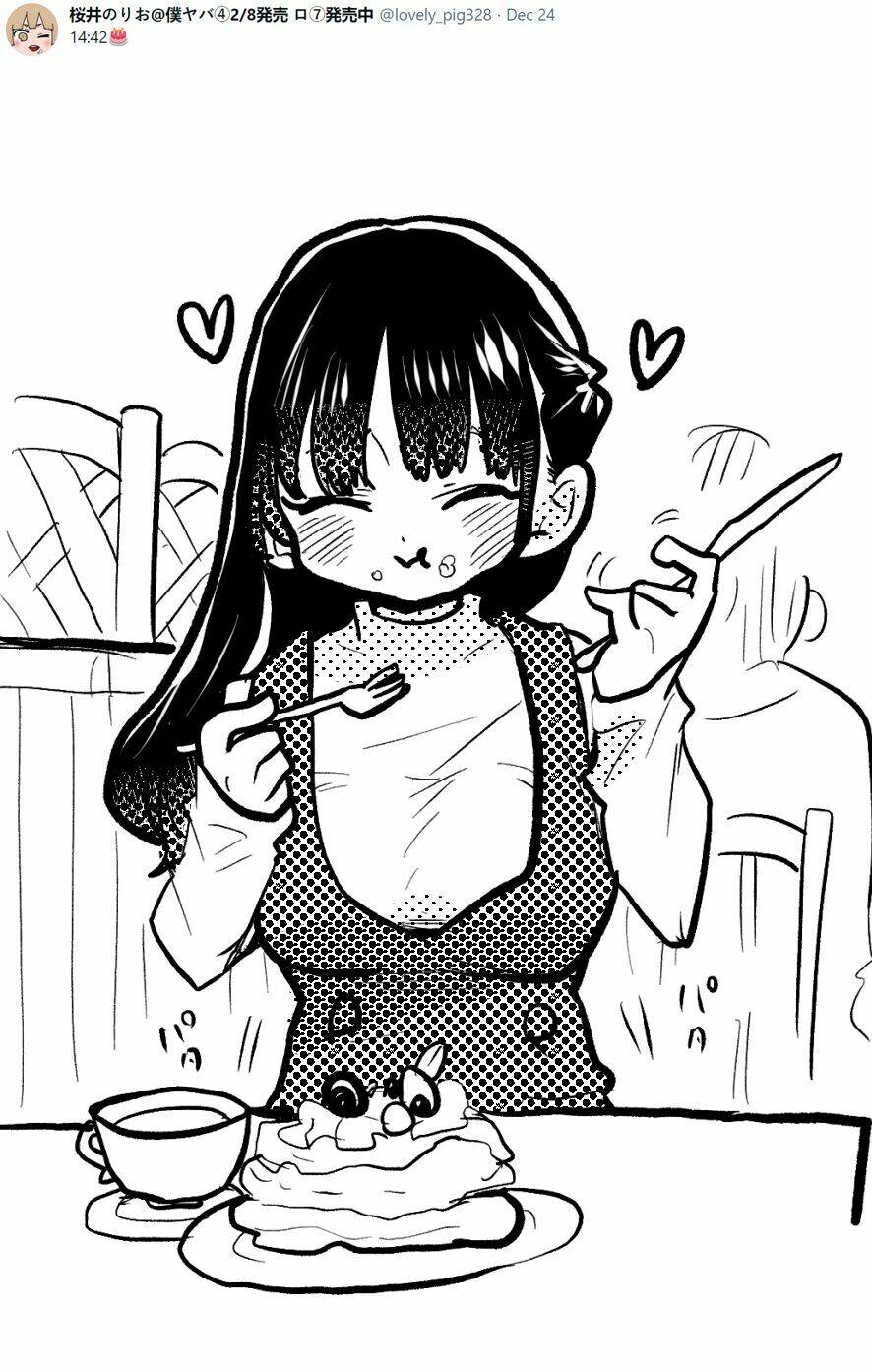 page_4.jpg