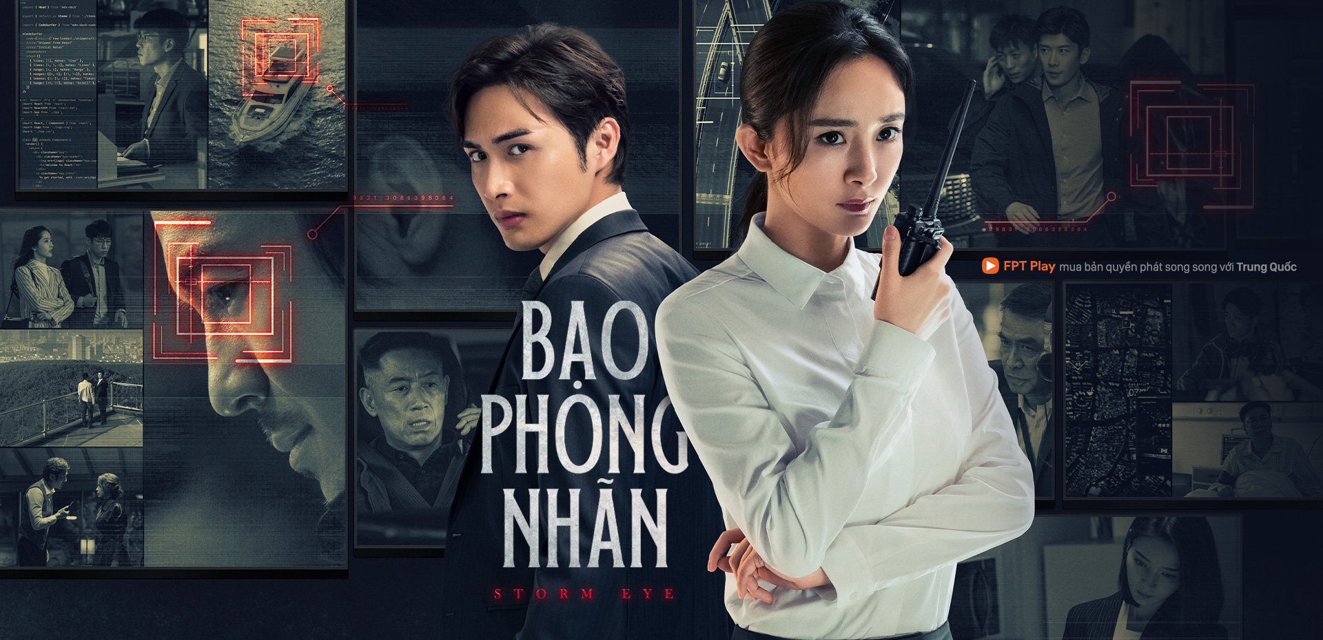 bao-phong-nhan-poster.jpg