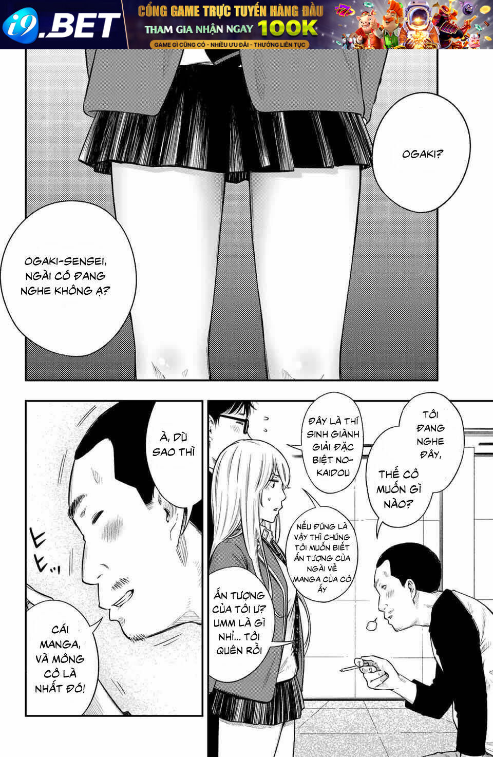 page_12.jpg