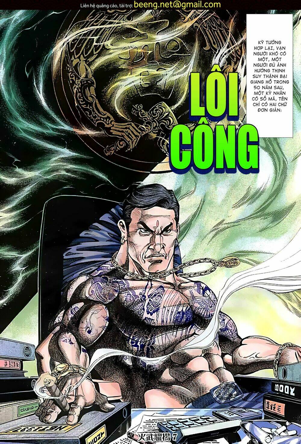 page_6.jpg