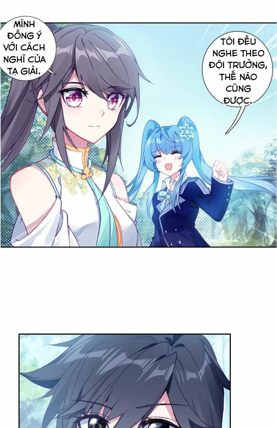page_4.jpg